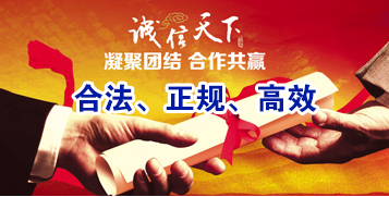 翁源要债公司