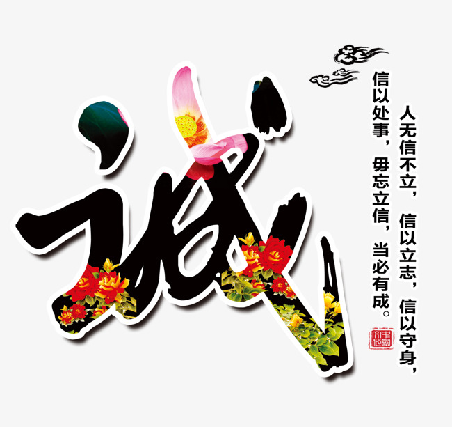 翁源追债公司